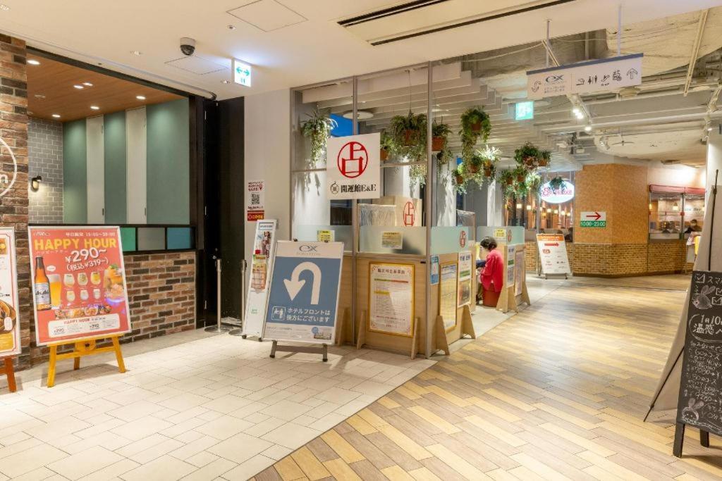 Keikyu Ex Inn Keikyu Kawasaki-Station Kawasaki  Exterior foto