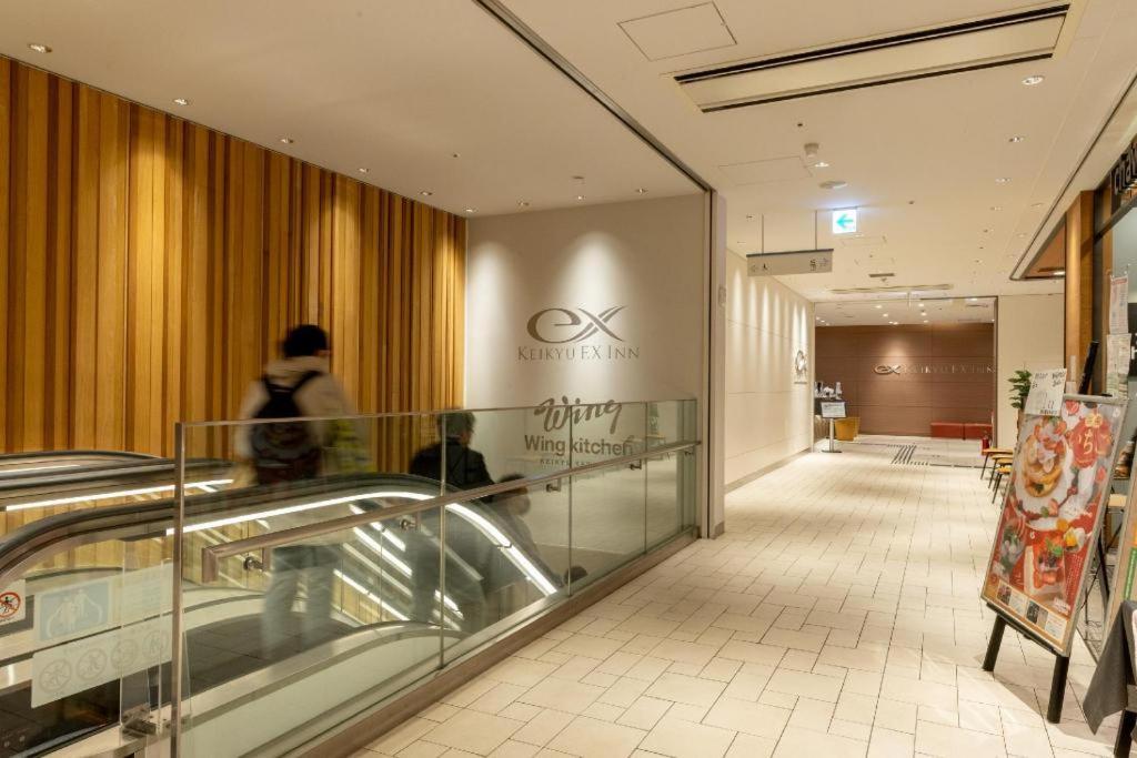 Keikyu Ex Inn Keikyu Kawasaki-Station Kawasaki  Exterior foto