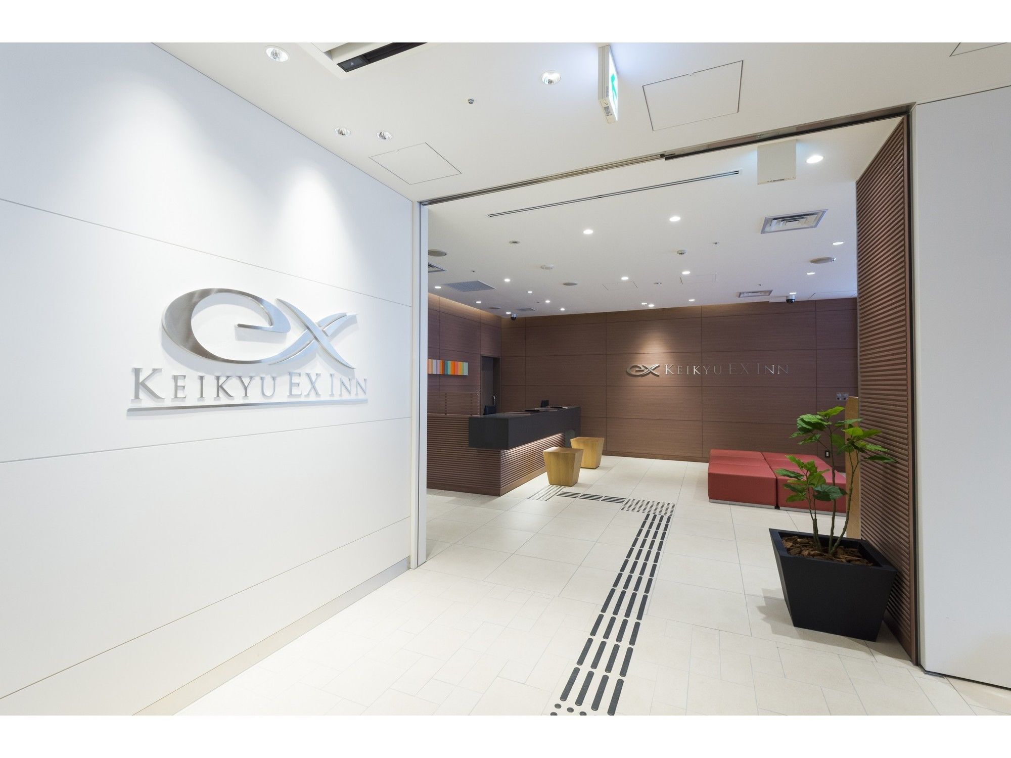 Keikyu Ex Inn Keikyu Kawasaki-Station Kawasaki  Exterior foto