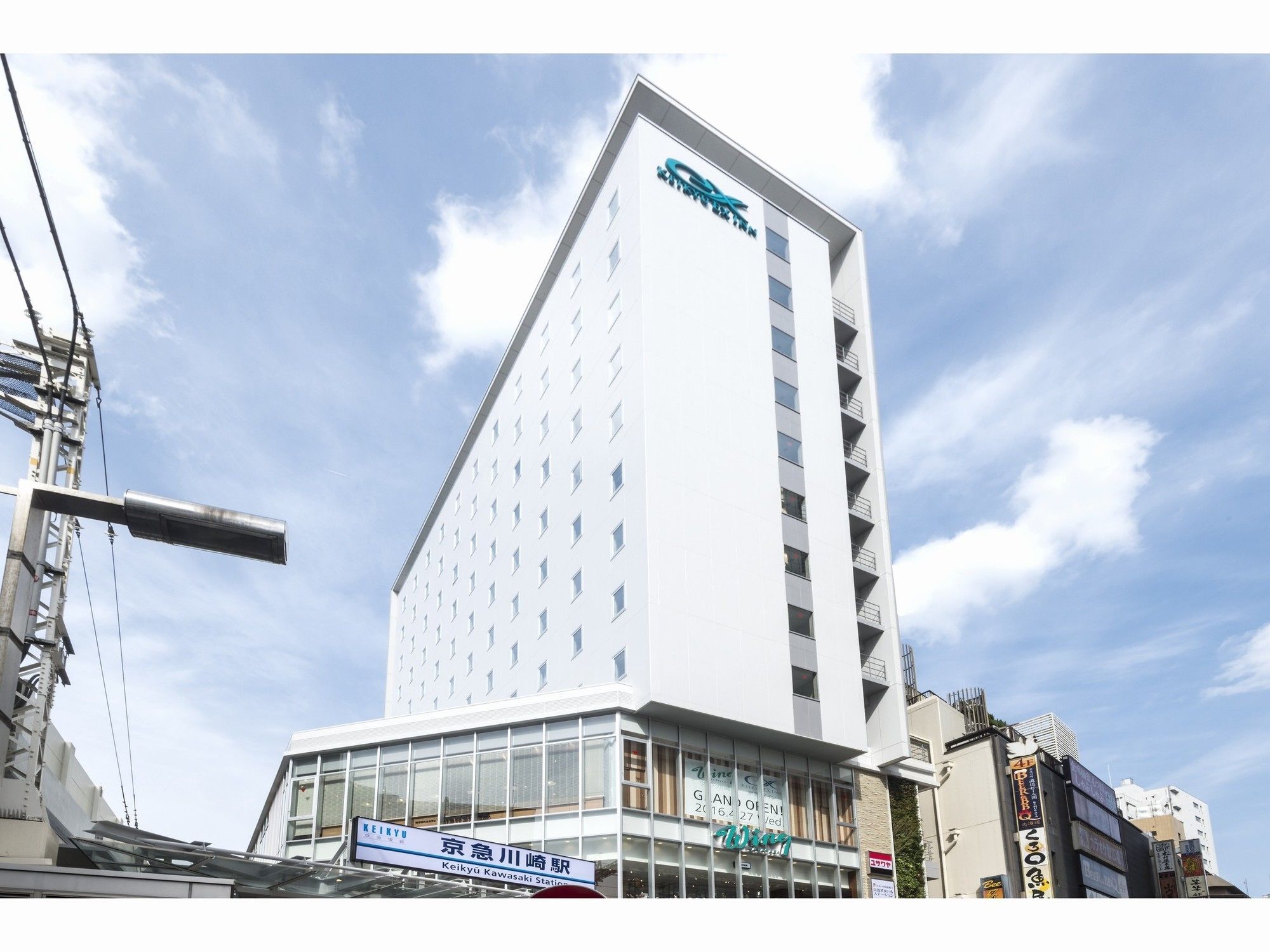 Keikyu Ex Inn Keikyu Kawasaki-Station Kawasaki  Exterior foto